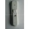 Sell Remote Control for Video & Audio, Universal,Y42-White thumbnail-2