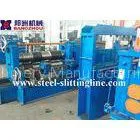 Simple Steel Slitting Line For Hot Rolled Coils 3mm Thick , 1250mm Width thumbnail-1
