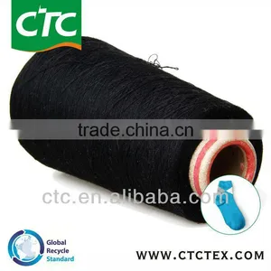 Close Virgin Spandex Covered Polyester Yarn for Socks thumbnail-1