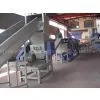 Plastic Film Recycling System thumbnail-1