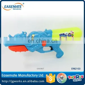 Super Elephant Toy Water Gun Moving Head Blue Plastic Summer Squirt Spray thumbnail-1