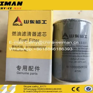High Quality LG936L LG958L Wheel Loader Spare Parts 4110000509232 Fuel Filter thumbnail-1