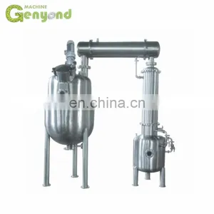 Cirmamonun Comphor Oil Extraction Machine thumbnail-2