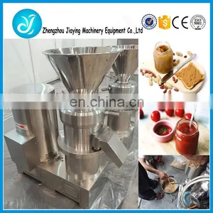 Laboratory Bitumen Emulsion Colloid Mill thumbnail-2