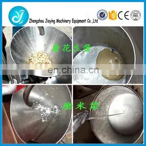 Pepper Chili Tomato Sauce Making Processing Machine thumbnail-6