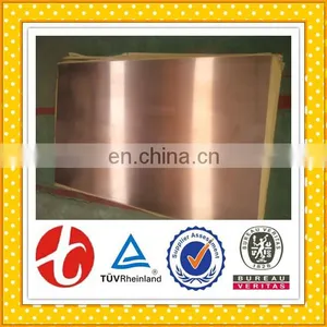 Cooper Plates T2/C11000 Red Copper Plate thumbnail-7