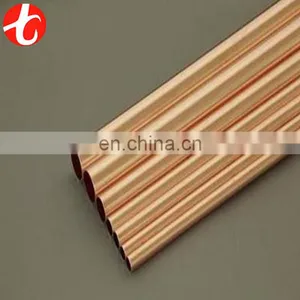Cheap 1/4 Inch 3 Inch Copper Pipe Price Meter thumbnail-4
