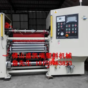 Dividing and Cutting Machine，Tape Cutting Machine thumbnail-1
