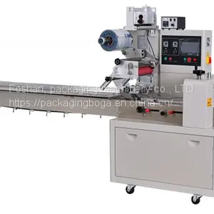 New Moon Cakes for Food Packaging Machine Automatic Bag Filling Sealing Machine OPP Plastic Composite Film Sack New Machine thumbnail-1