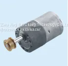 GB37-EC3630 Gearbox Motor, JRC DC Motor, Robot Head Rotation, DC12V45RPM thumbnail-1