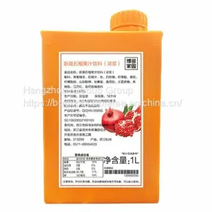 Mango Jam China Supplier Factory thumbnail-5