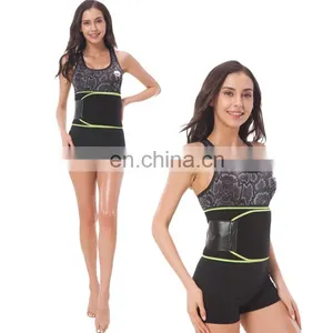 Hampool Wholesale Custom Logo Power Belt Vendor Vest Waist Trainer thumbnail-2