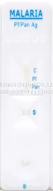 Hot Sell Malaria Pf/Pv Ag Test Cassette for Whole Blood thumbnail-4