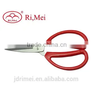 Craft Decorative Scissors Tailor Scissor for Baby Dress thumbnail-1