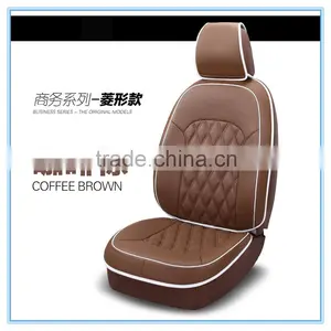 Seat Cushions Leather Waterproof Car Seat Cushion thumbnail-2