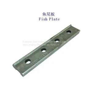 Rail Joint Bars 4 Holes for BS75 Rail thumbnail-1