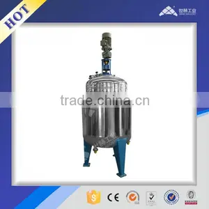 Chemical Liquid Mixer Mounted on Kettle thumbnail-3