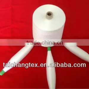 High Tenacity Polyester Filament Sewing Thread thumbnail-1
