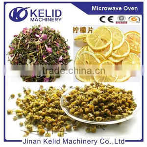 Hot Selling New Condition Green Tea Dryer thumbnail-6