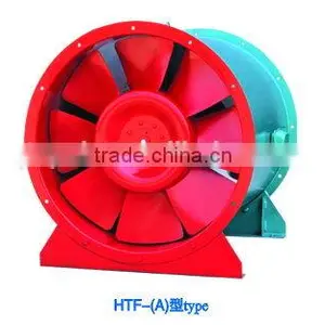 HTF Fire-control Fan, Axial Fan, Jet Fan for Extraction Smoke thumbnail-1