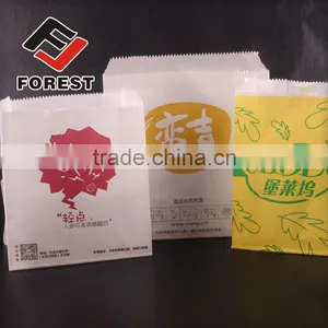 Food Brown Packaging Paper Bag, Food White Kraft Paper Bag, pe Laminated Greaseproof Bag Quality Choice thumbnail-6