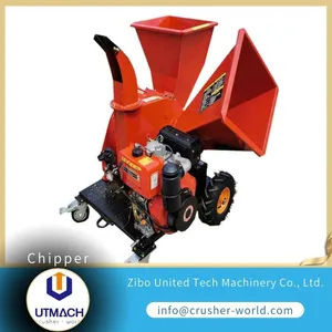 Compact Garden Chipper, Tree Chipping Machine thumbnail-1