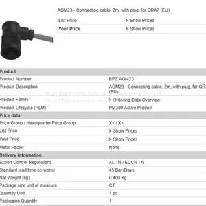 AGM23 Siemens Connection Cable thumbnail-1