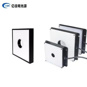Guangdong Industrial Visual Bottom Light Source Wholesale ManufacturerRing Light Source MaCircular Light Source at 75 DegreesnufacturerCircular Light Source Diffusion PlateRing Light Source With High Power thumbnail-1