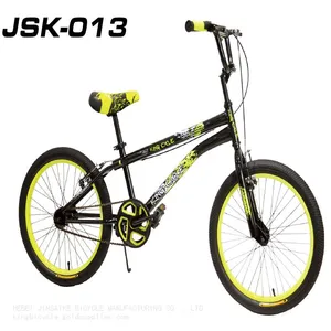 JSK013
