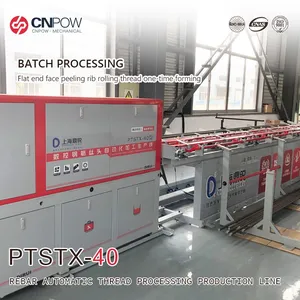 Rebar Thread Processing Line thumbnail-3