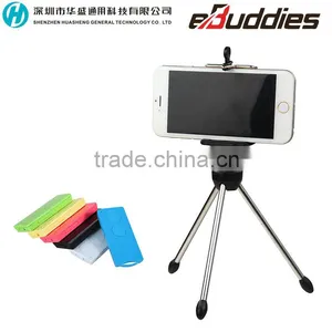 Universal Bluetooth Selfie Stick Remote Shutter With Tripod Holder Monopod For SmartPhone thumbnail-1