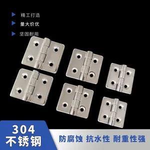 Weak Channel Lock Stainless Steel Hinge Flat Hinge thumbnail-1