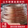Special Copper Straight Tube Copper Tube Phosphorus Deoxygenated Copper Tube Industrial Thermal Conductivity T2 Copper Tube thumbnail-4