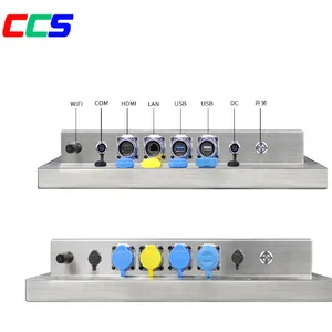 IP66 Full Waterproof, 304 Stainless Steel Industrial Control Computer, High and Low Temperature Resistant Industrial Control All-in-one Machine thumbnail-3