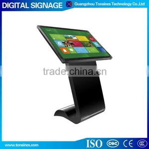 32"/42"/47" Stand University/Lobby Interactive Touch Information Query Kiosk thumbnail-1