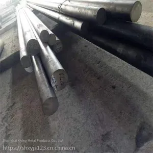 Shanghai Spot Supply of Monel 400 Round Bars, Monel 400 Alloy Bars, N04400 Round Steel Alloy Materials in Stock thumbnail-2