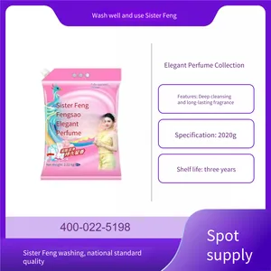 Feng Sao 3.02kg Elegant Perfumed Laundry Detergent, Seeking Distributors. Softening and Cleaning in One, Colorful Color Protection thumbnail-3