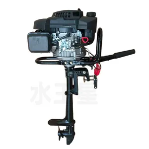 Factory Direct: New Powerful 4-Stroke Outboard, Fuel-Saving thumbnail-3
