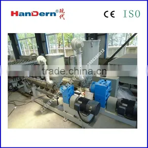 PP Plastic Corrugated Sheet Production Line thumbnail-1