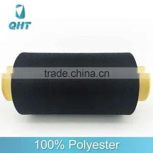 Black Color 100% Polyester 300D/96F Yarn Manufacturer in China thumbnail-3