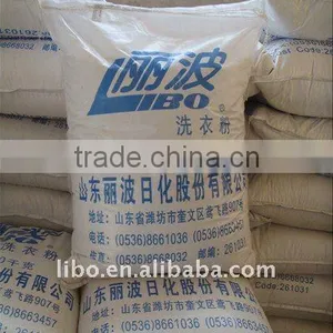 Supreme Bulk Washing Powder thumbnail-1