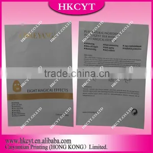 2016 New Products Moisture Proof Laminated Aluminum Foil Mask Facial Bags thumbnail-5