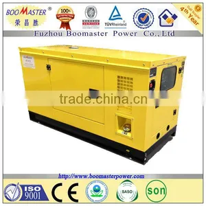 24kw/30kva Deutz Engine Parts Diesel Generator thumbnail-1