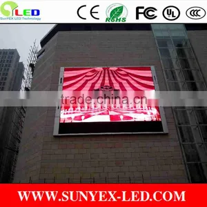 Factory Price P8/10/12mm Rental Outdoor Led Screen Stadium Led Screen Stage Media TV Led Screen thumbnail-1