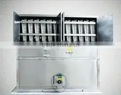Industrial Water Cooling Cube Ice Maker thumbnail-2