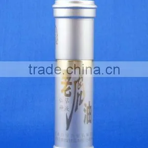 Metal Perfume Bottles(JX-MP011) thumbnail-1