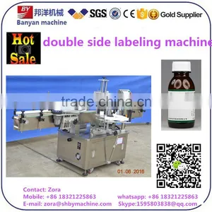 PLC Controlled Fully Automatic Two Side Bottle Label Machine With CE thumbnail-1