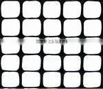 Biaxial Geogrid thumbnail-1