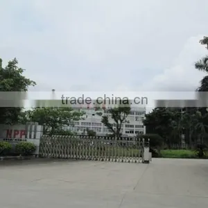 Guangzhou NPP Power Co., Ltd. company overview - view 2 thumbnail