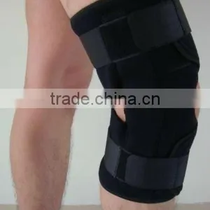 Professional Flexible Sports Support Belt thumbnail-1